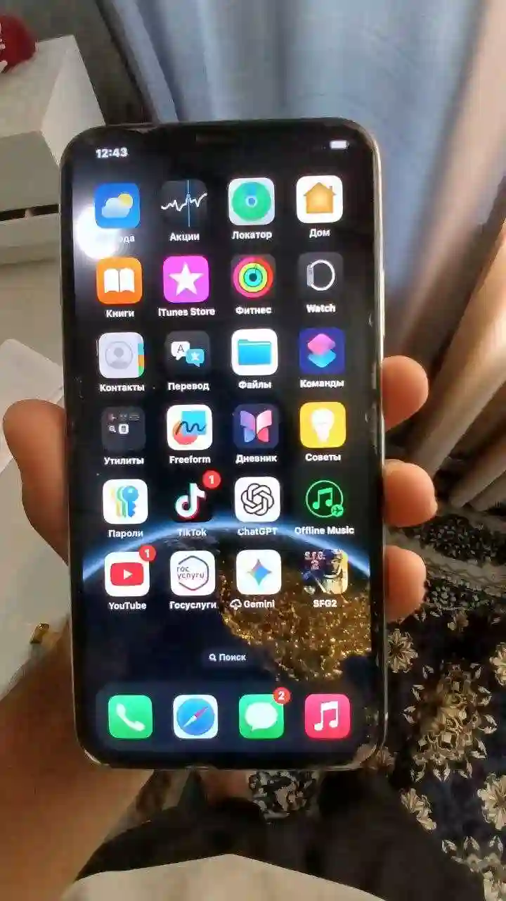 Apple IPhone 11 Pro Max 64 gb