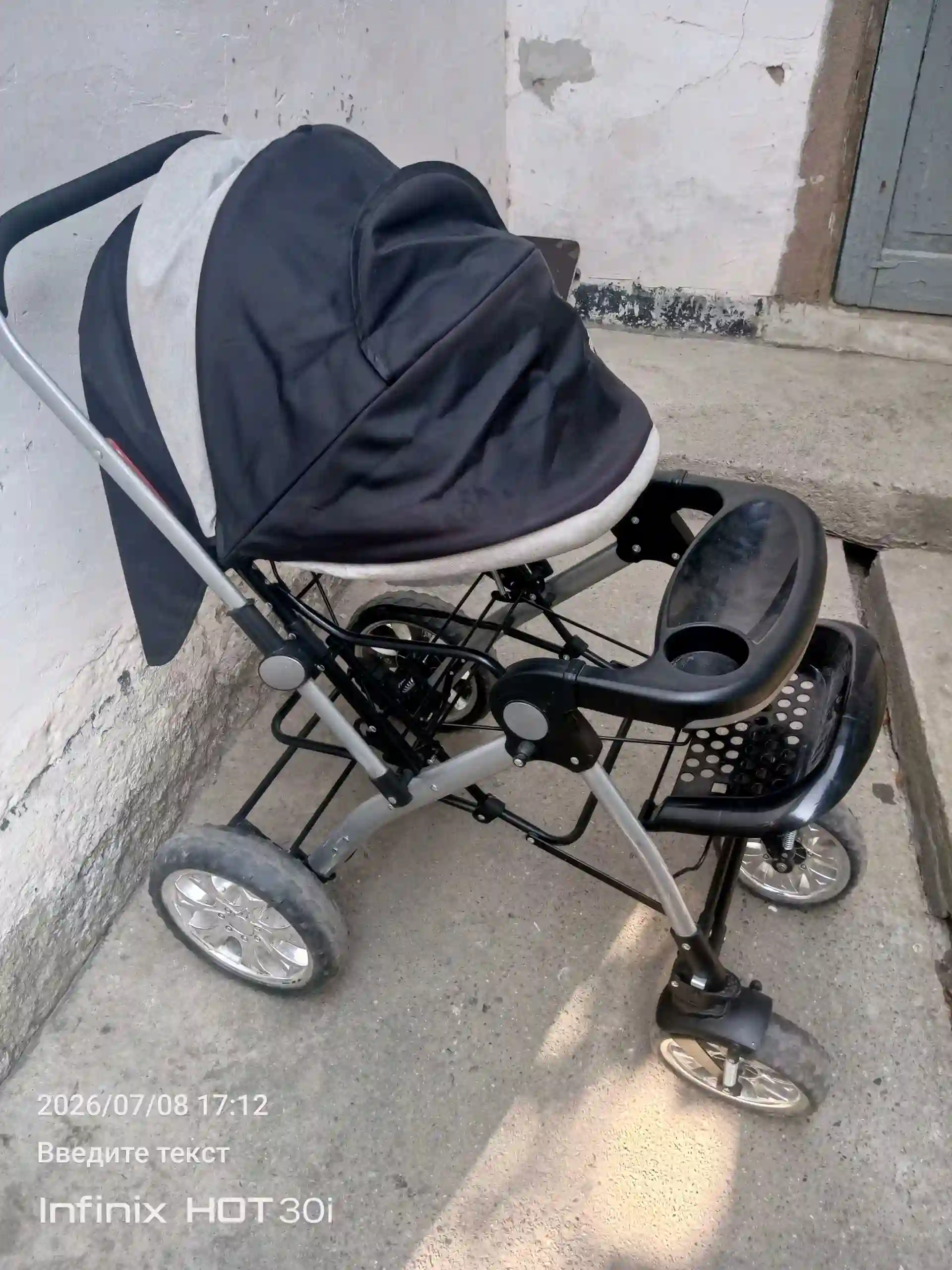Каляска