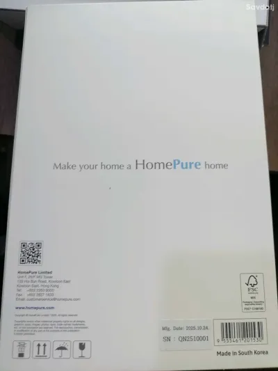 лейки для душа HomePure Rayn