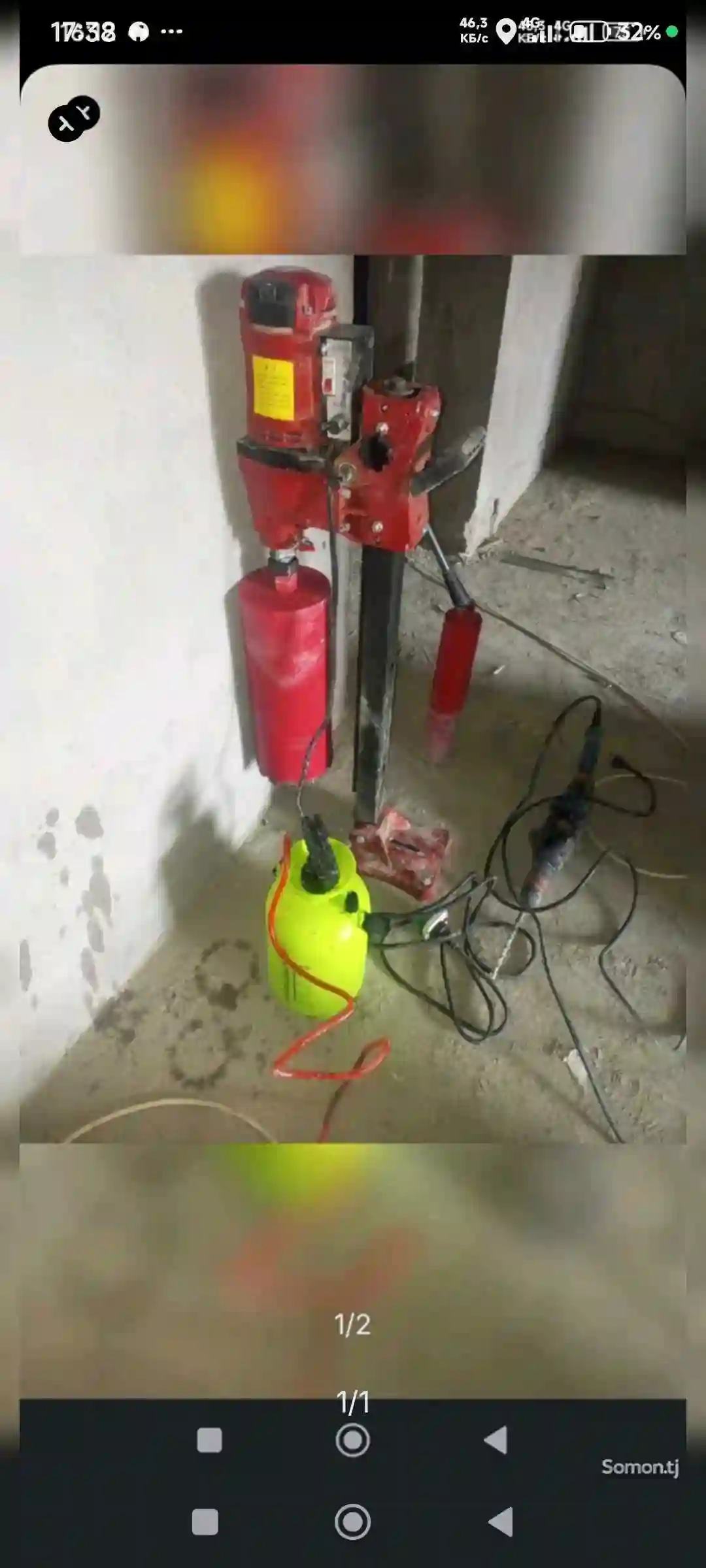 услуга бурение 
