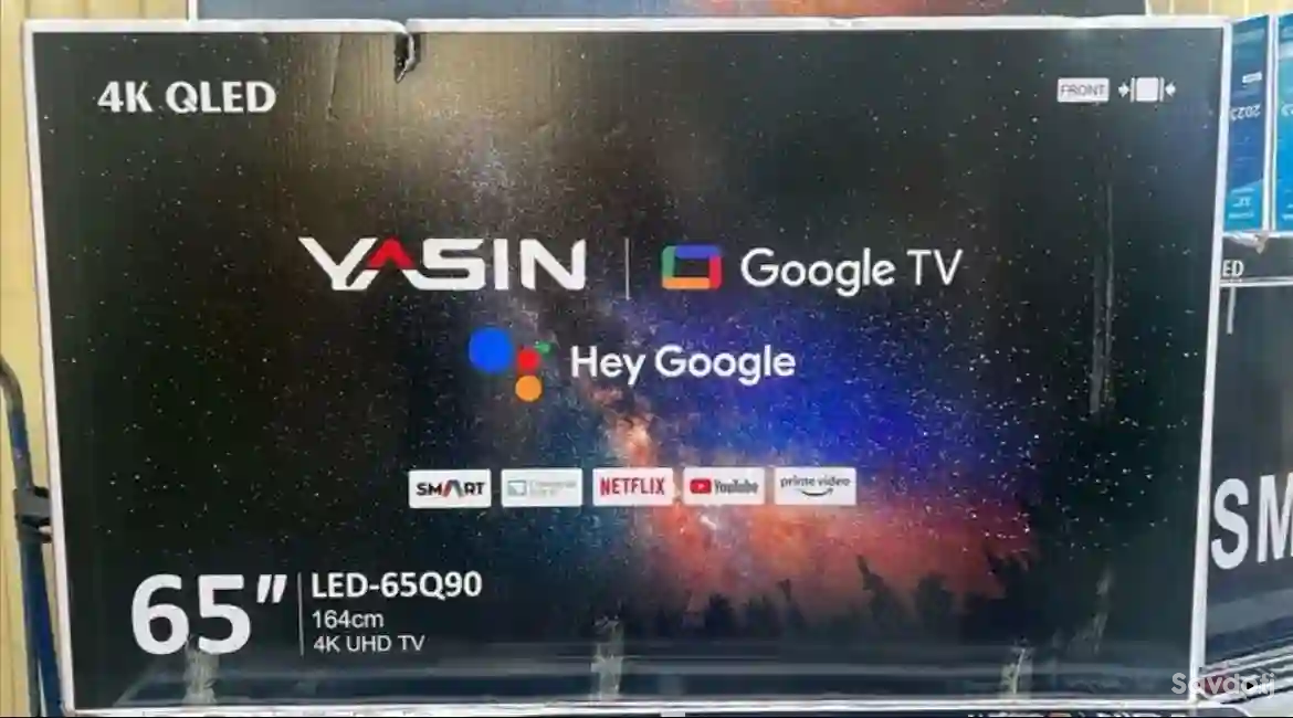 TV yasin original 