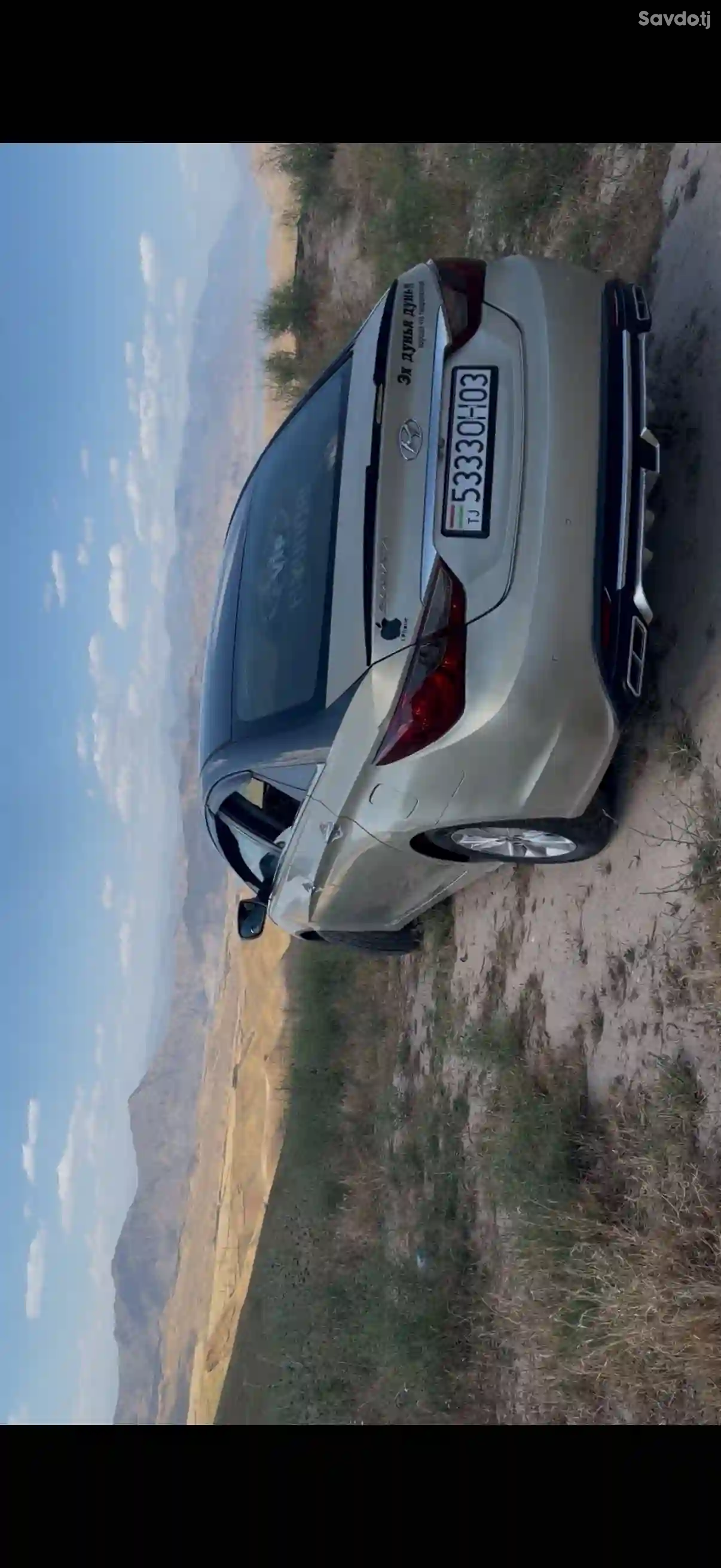 Hyundai Sonata 2012 — миниатюра 9