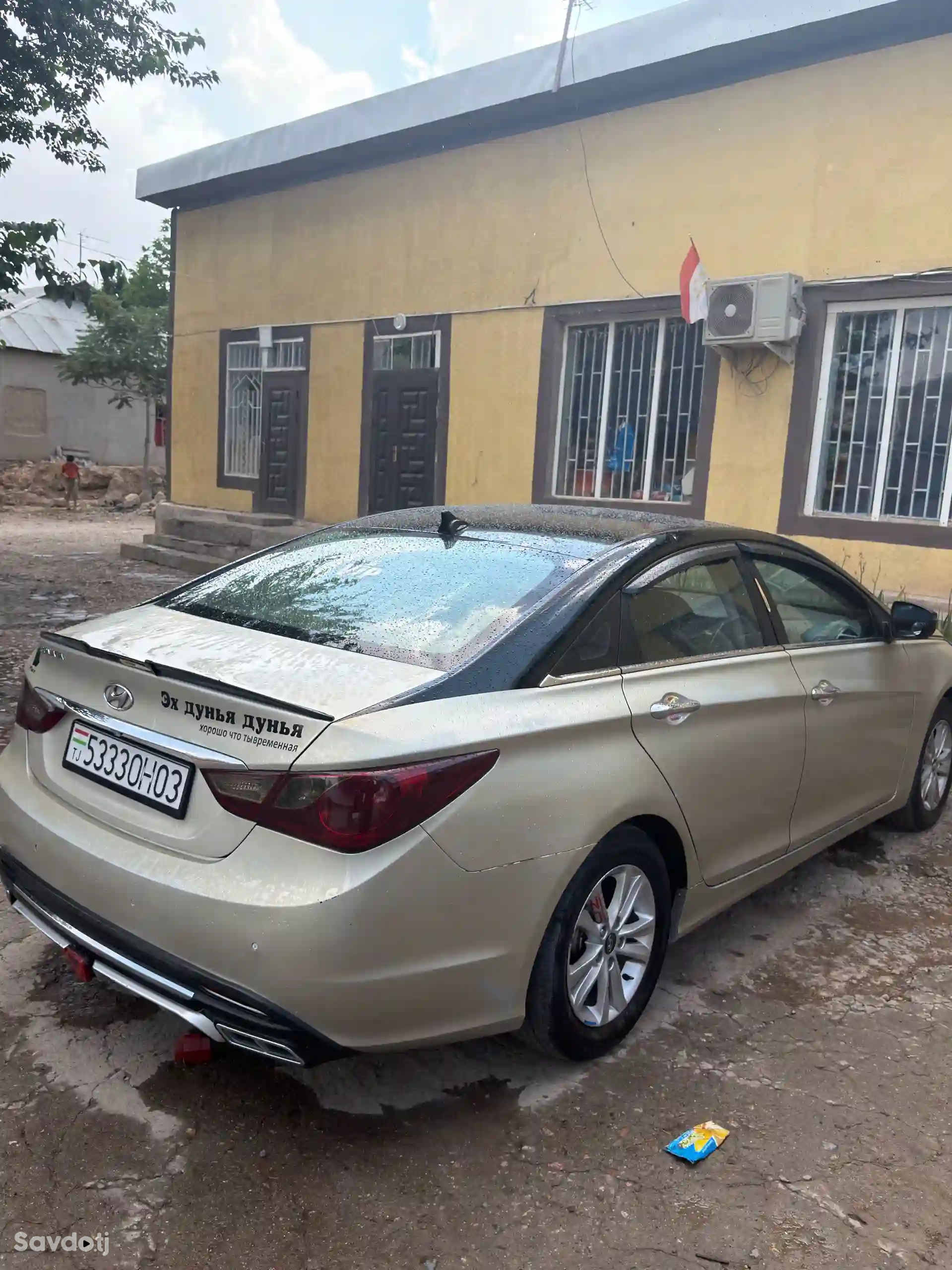 Hyundai Sonata 2012