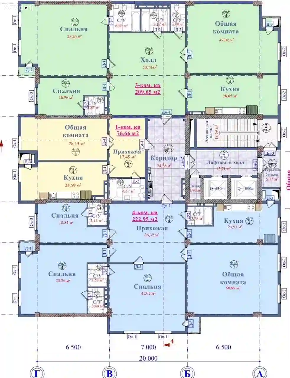4-к квартира, 11 этаж, 224 м², Сомони