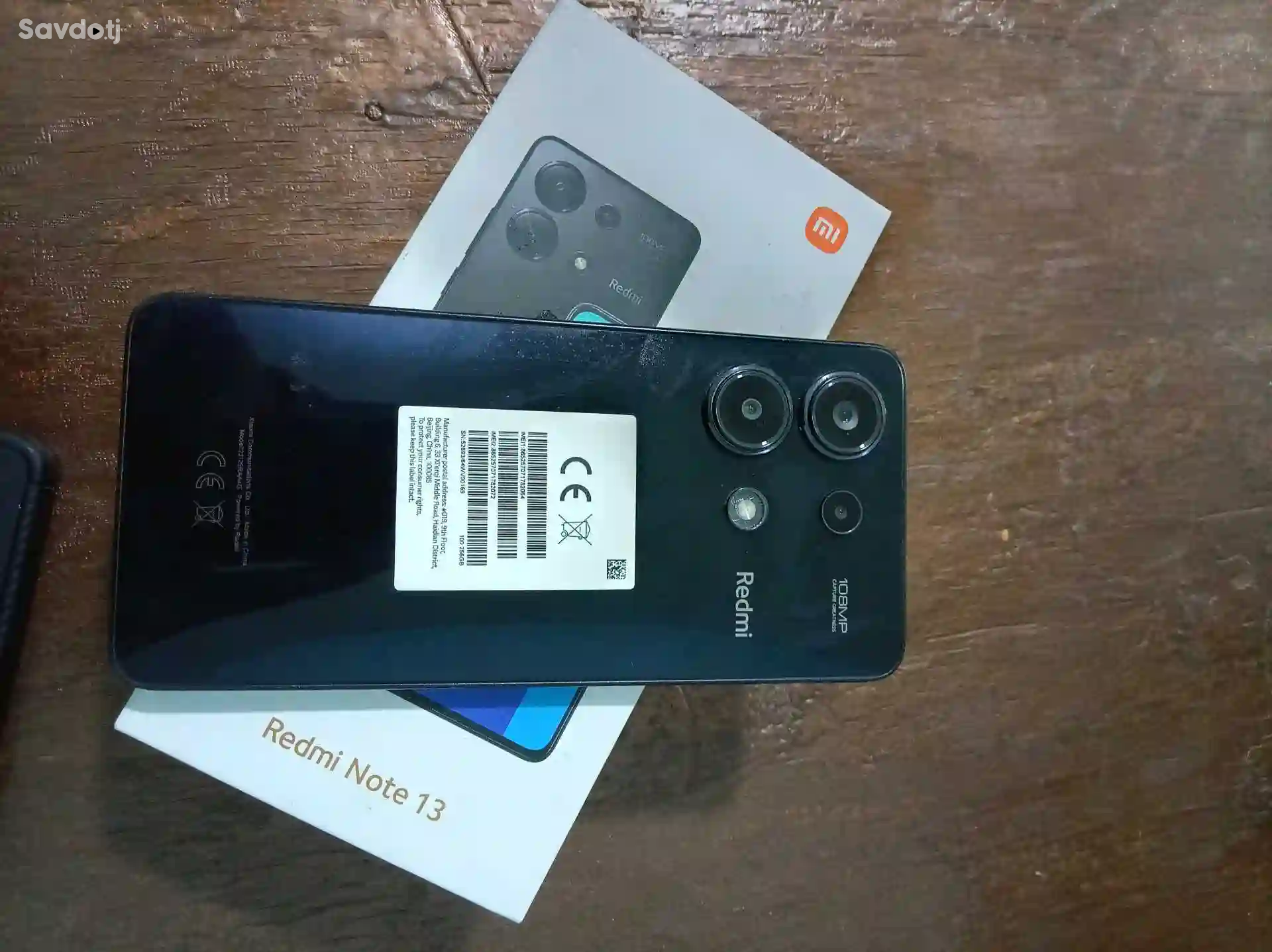 Redmi note 13