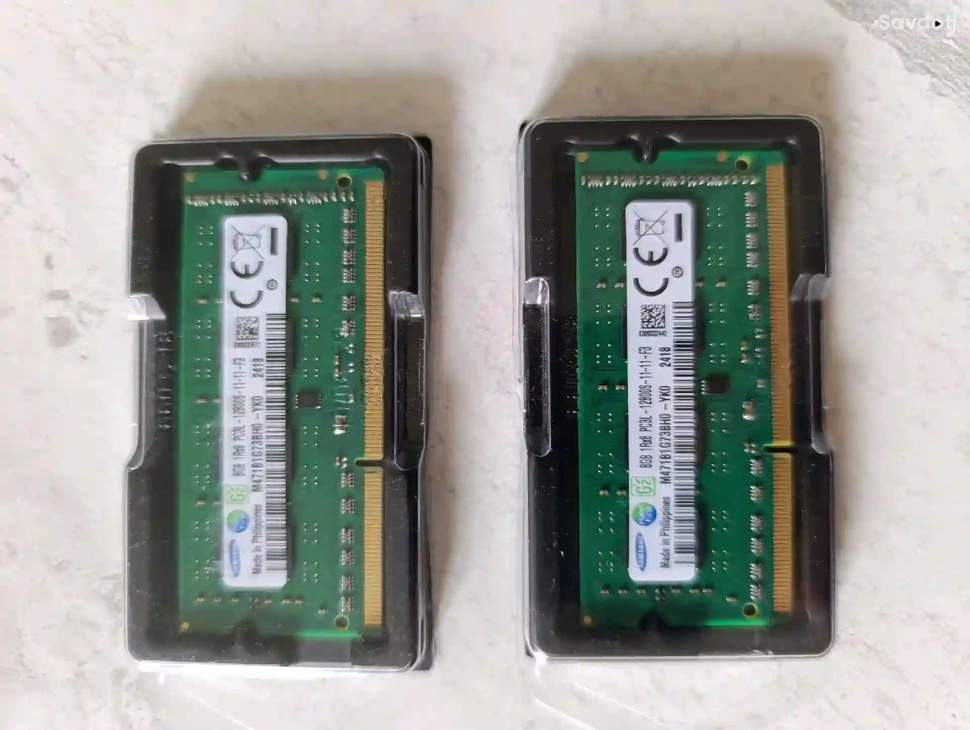 DDR3 8gb