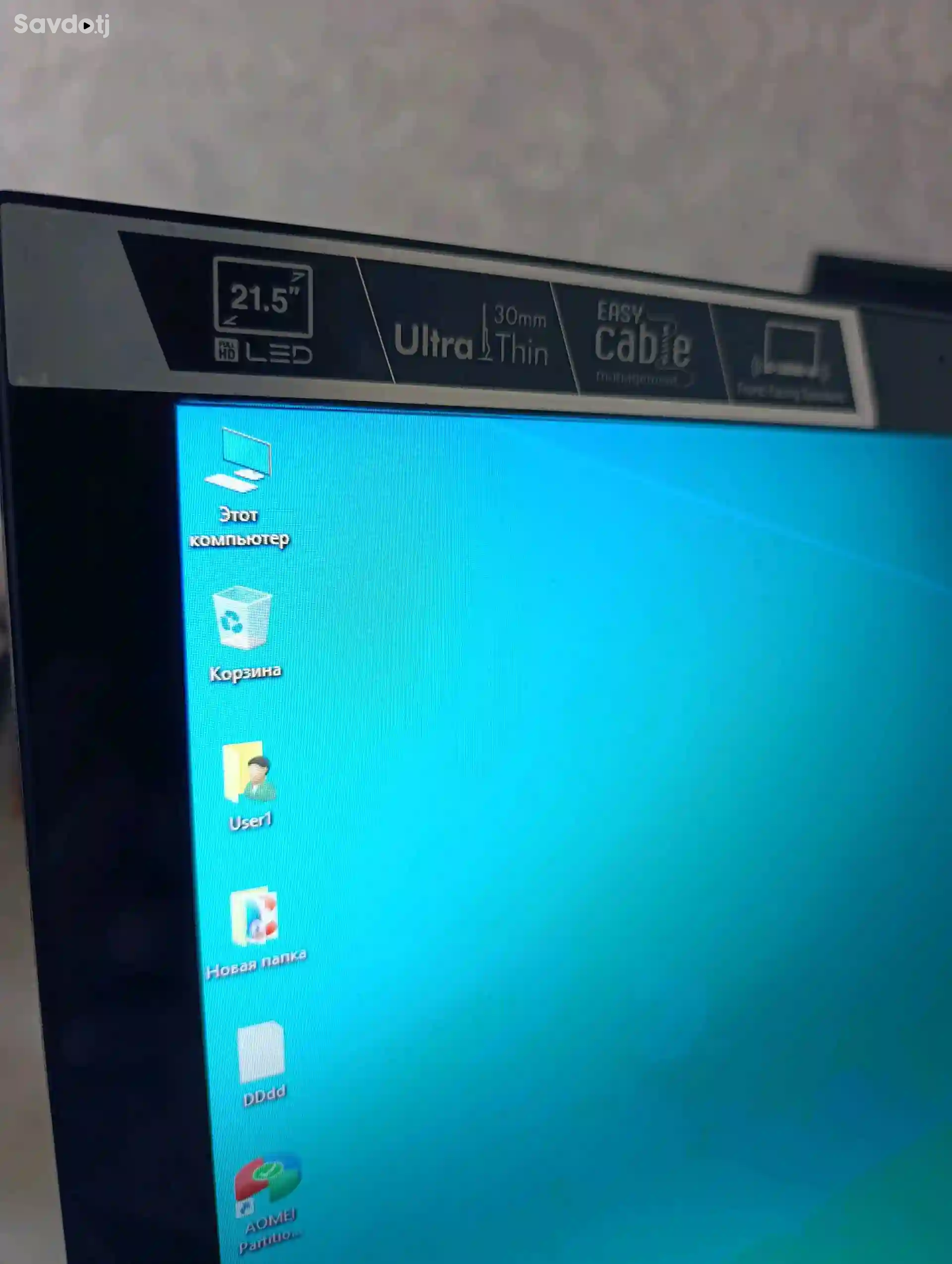 Моноблок Acer z1
