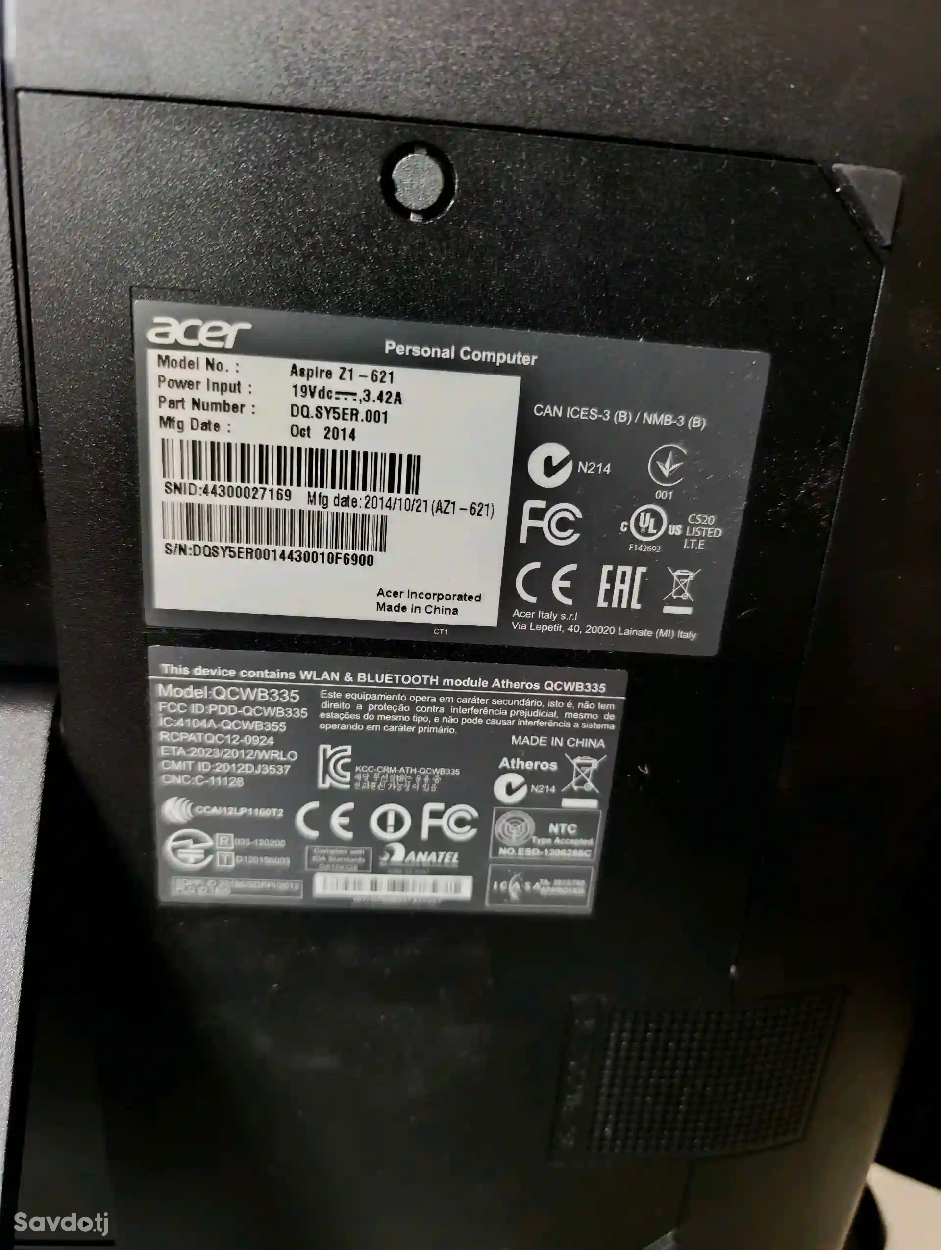 Моноблок Acer z1