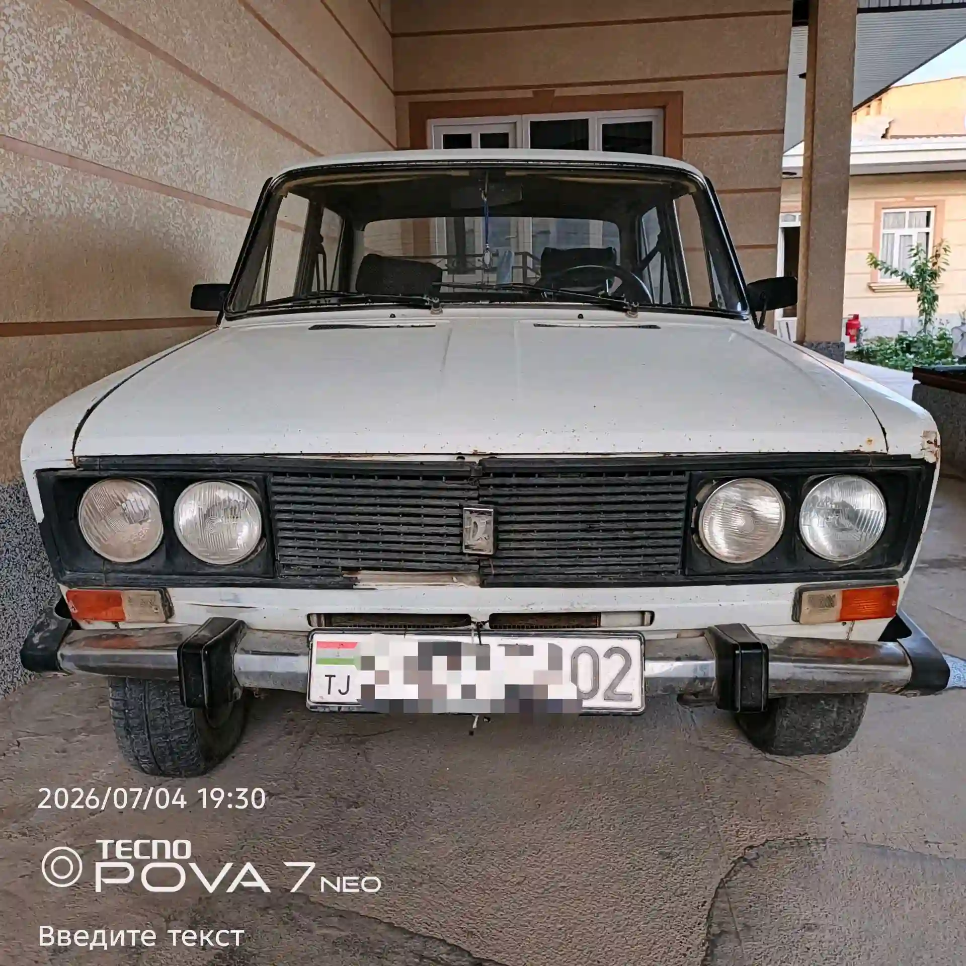 Ваз 2106 2002