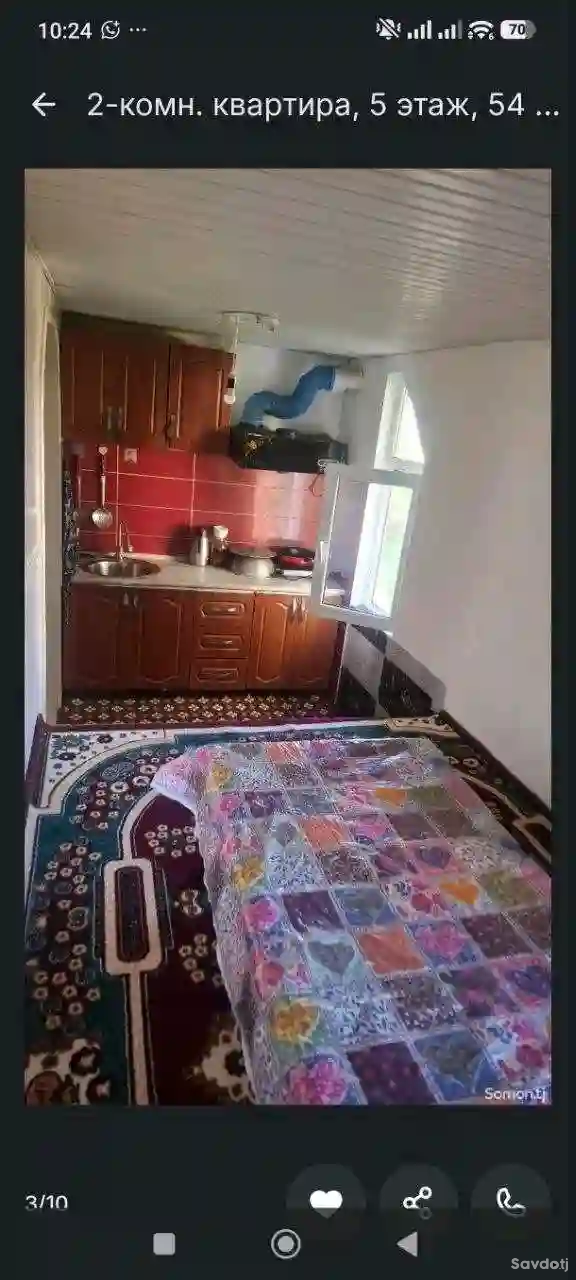 2-к квартира, 5 этаж, 54 м², Сино