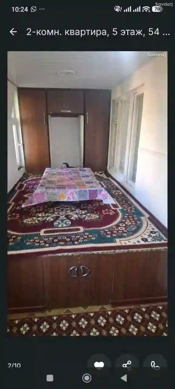 2-к квартира, 5 этаж, 54 м², Сино