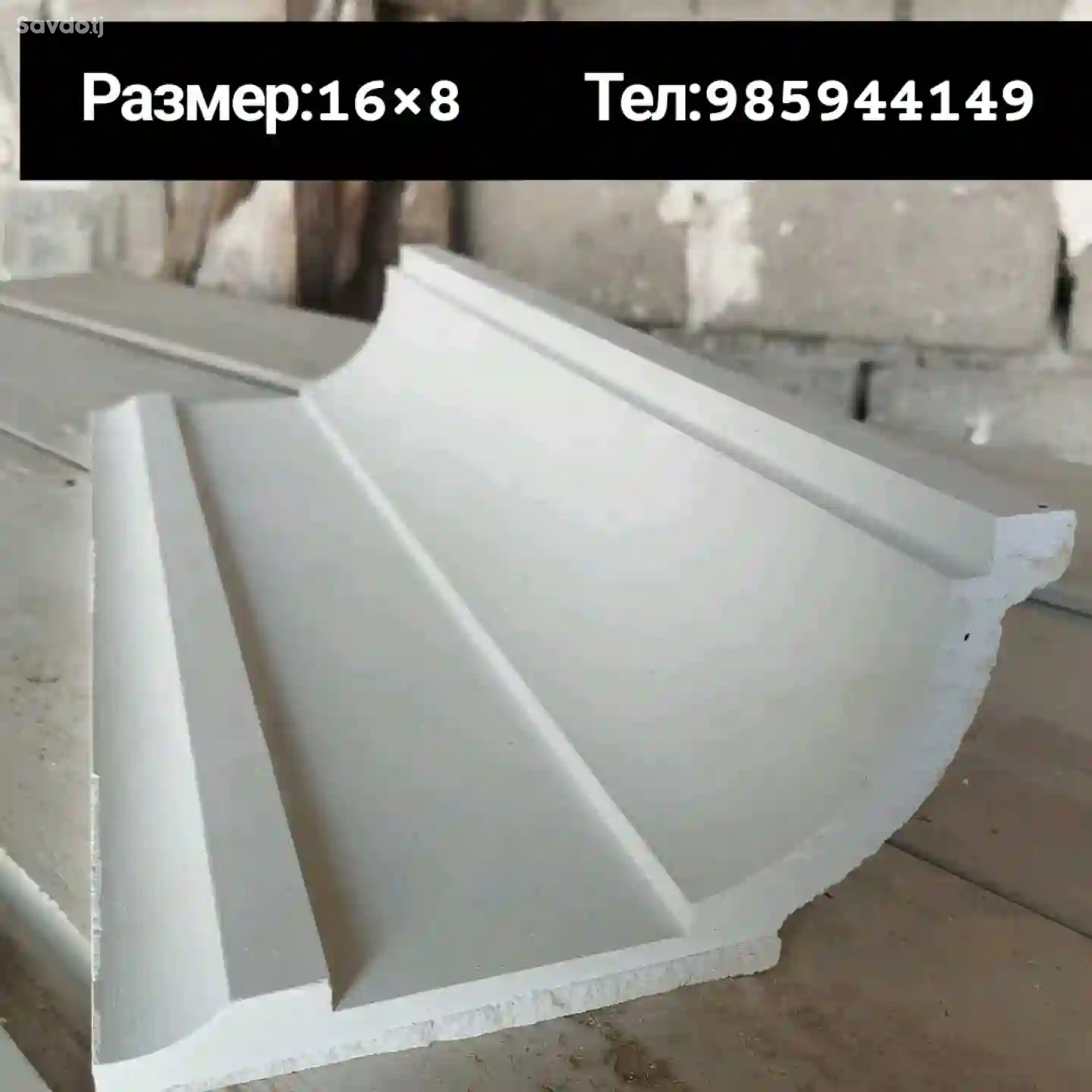 лепка на заказ