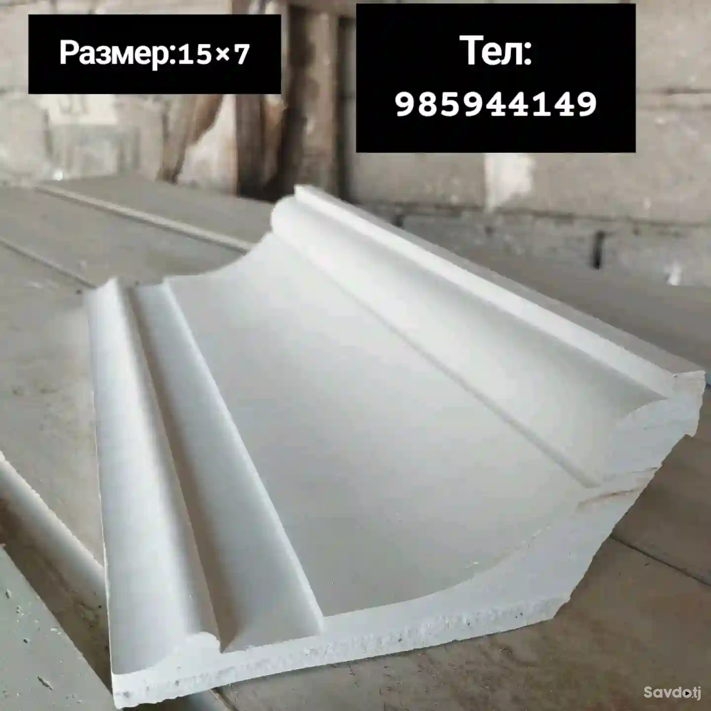 лепка на заказ