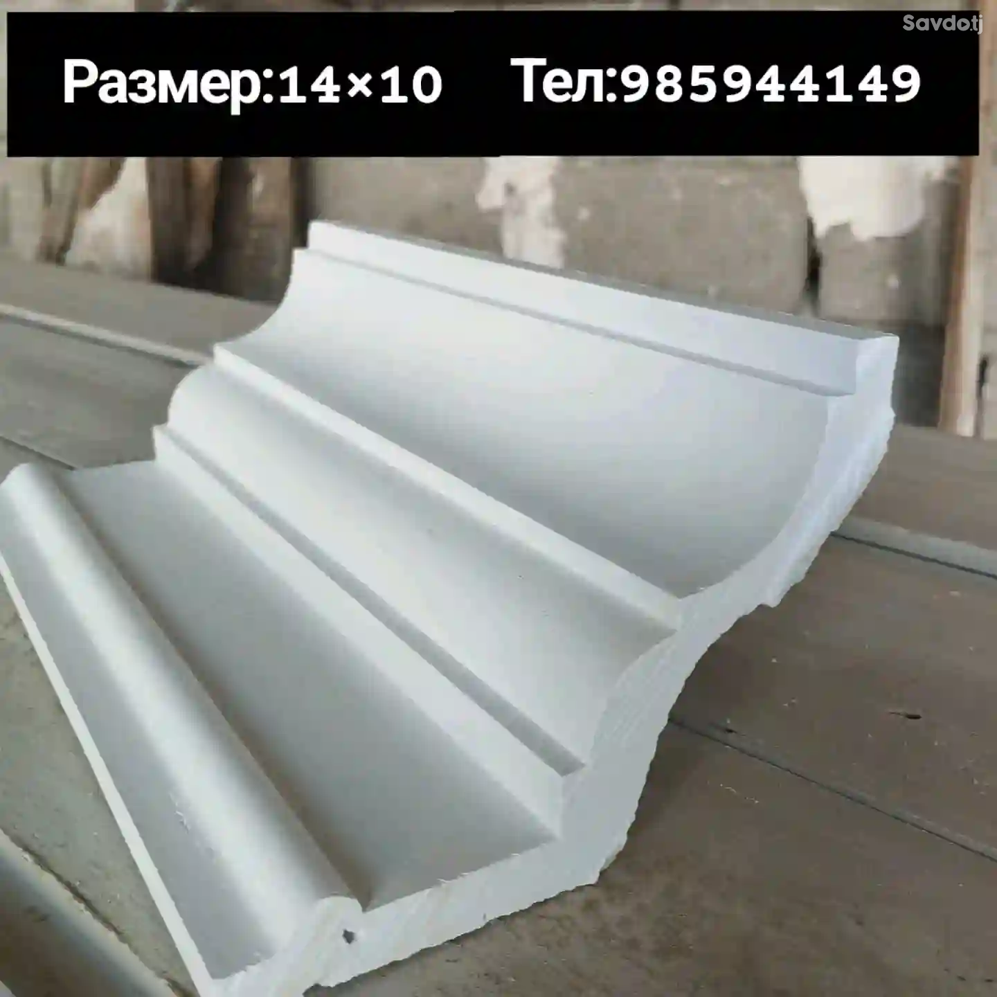 лепка на заказ
