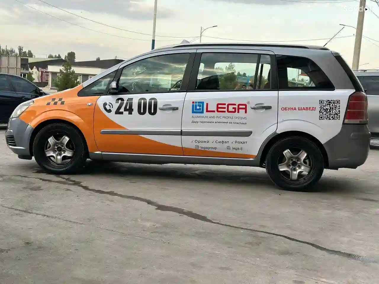 Opel Zafira 2006