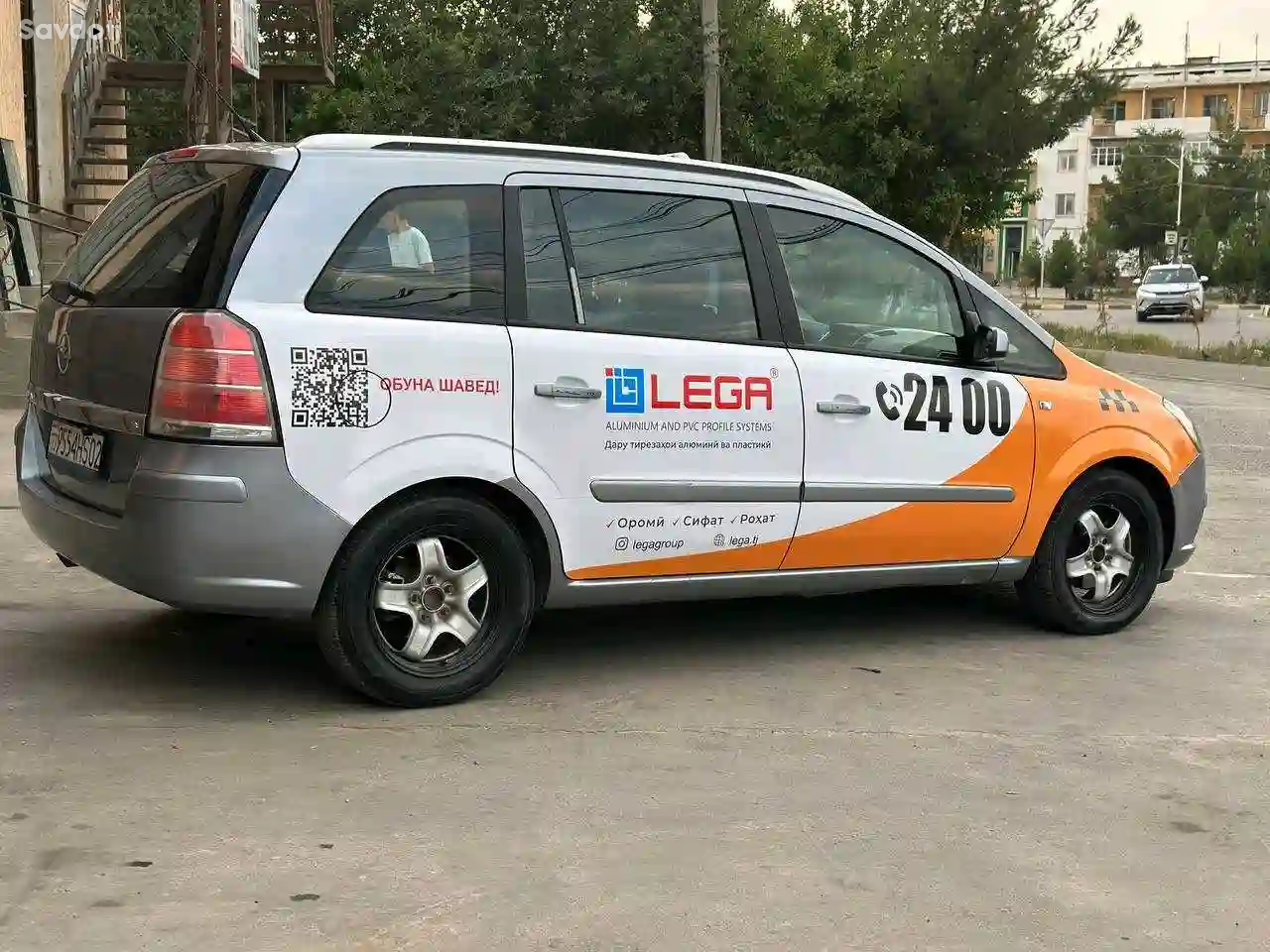 Opel Zafira 2006