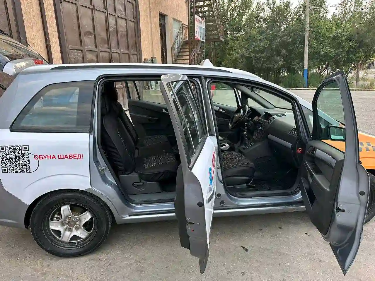 Opel Zafira 2006