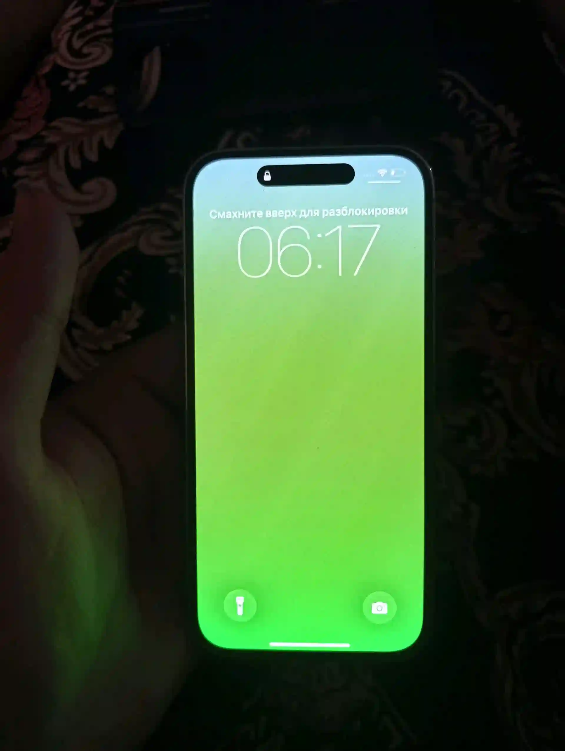 Apple IPhone 14 Pro 128 gb