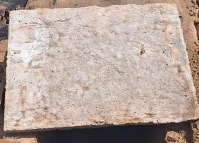 Плита бетонная 1м х 0.70 Т70мм