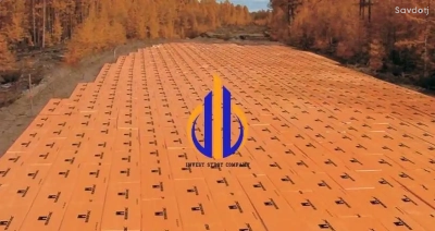 Утеплитель ГОСТ - 1432