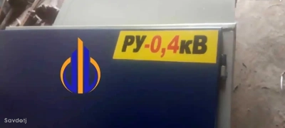 Трансформатор щит СКТП