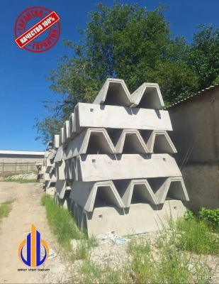 Лоток ЛК-1-3