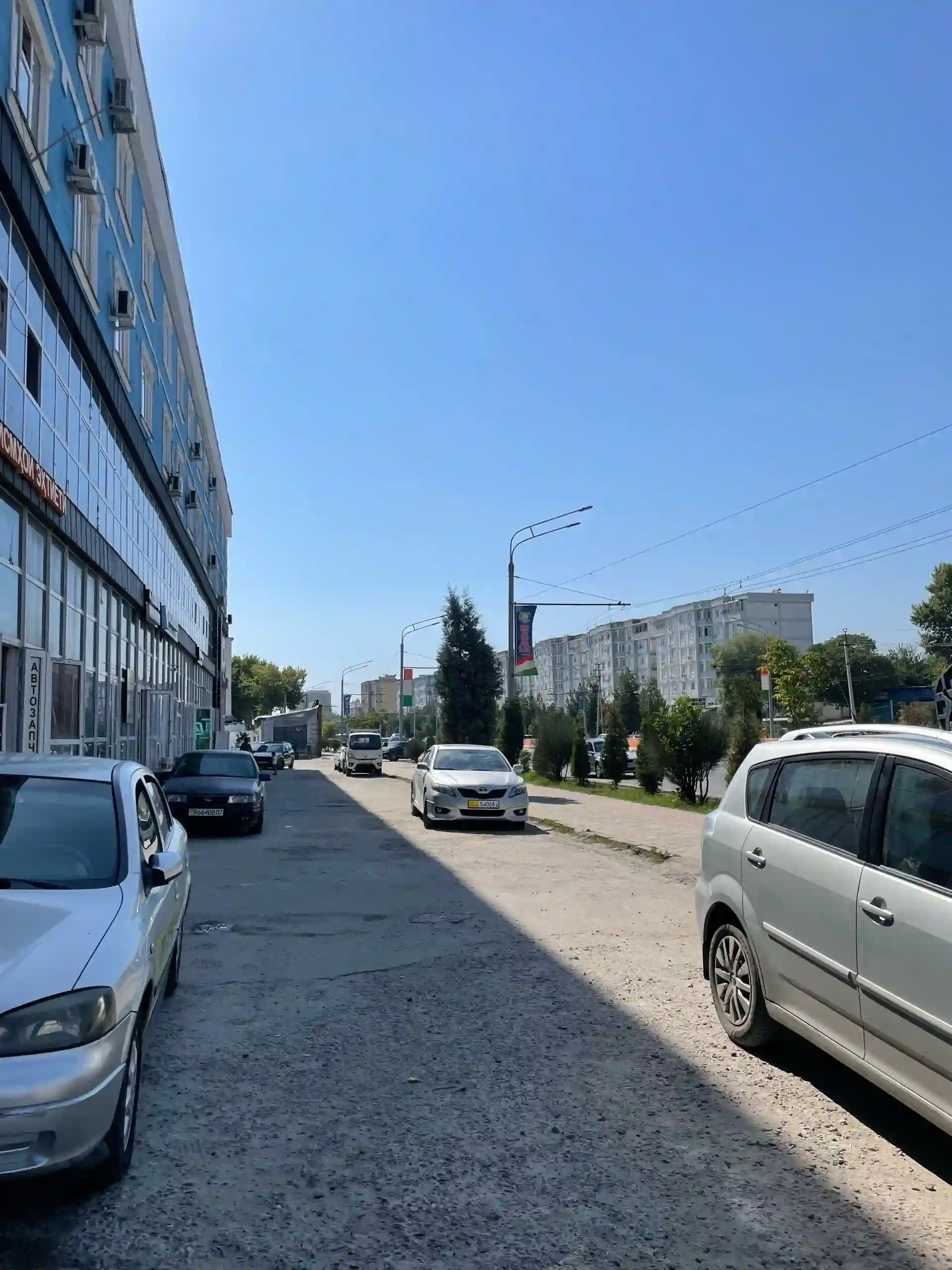 Комерческое помешение