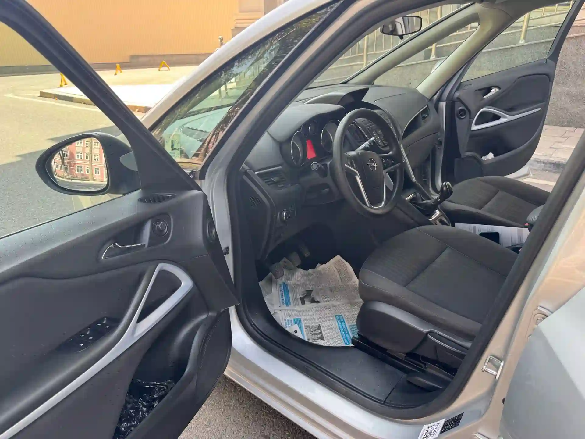 Opel Zafira 2016 — миниатюра 10