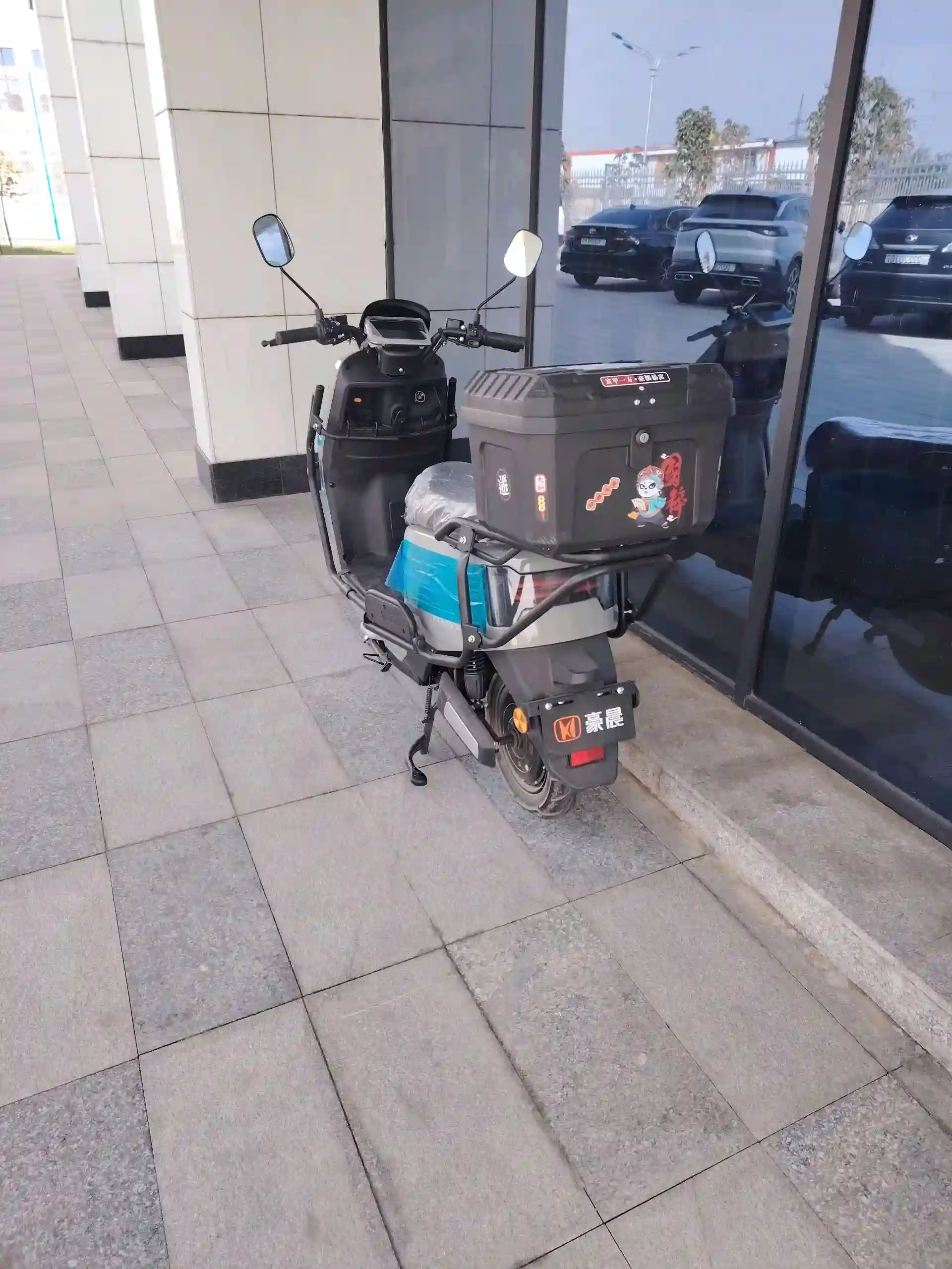 Электроскутер