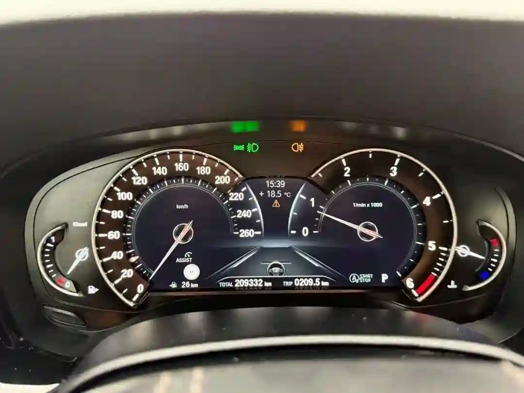 BMW 5 series 2017