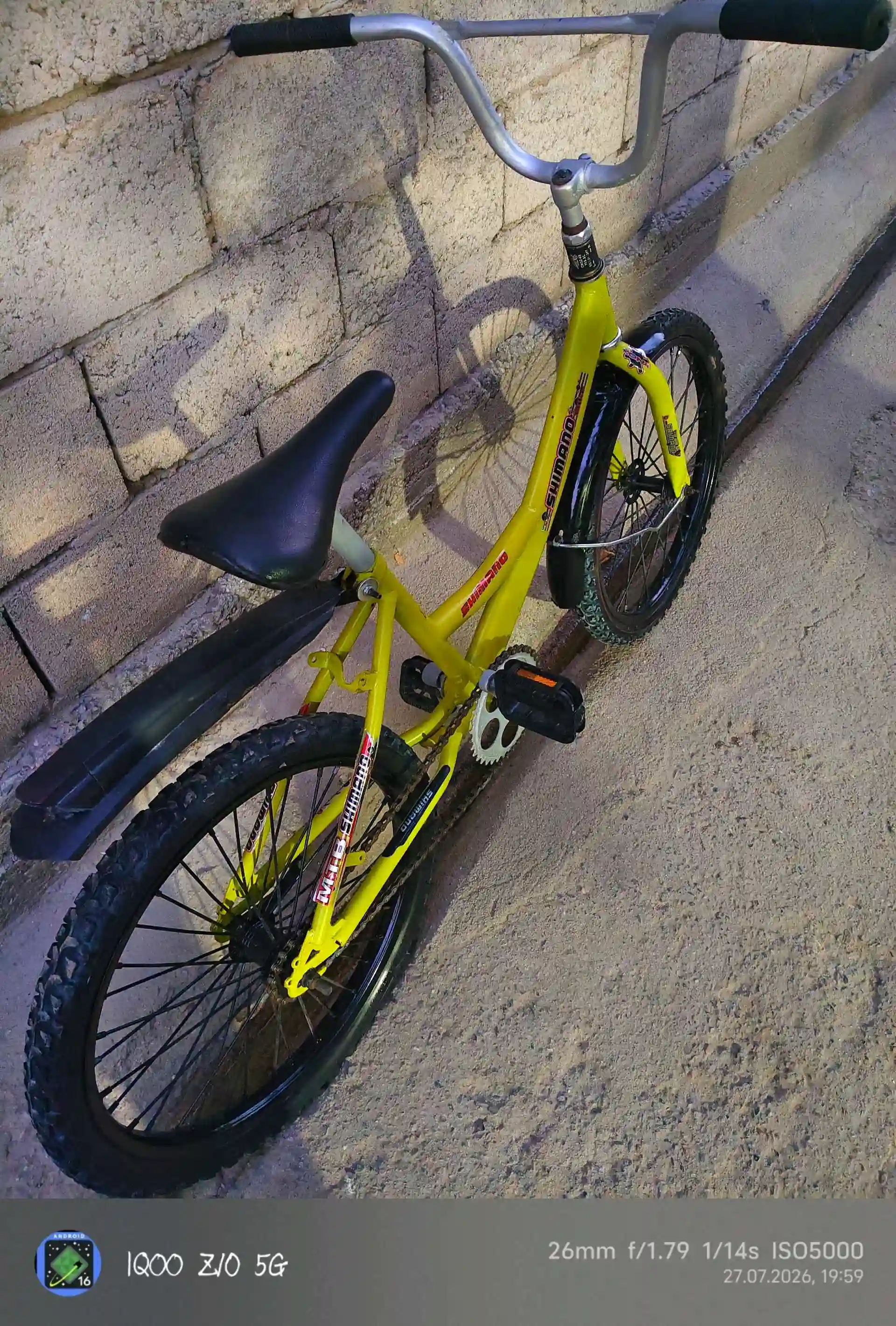 велосипед R20