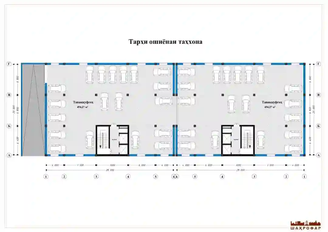 3-к квартира, 10 этаж, 81 м², Рудаки