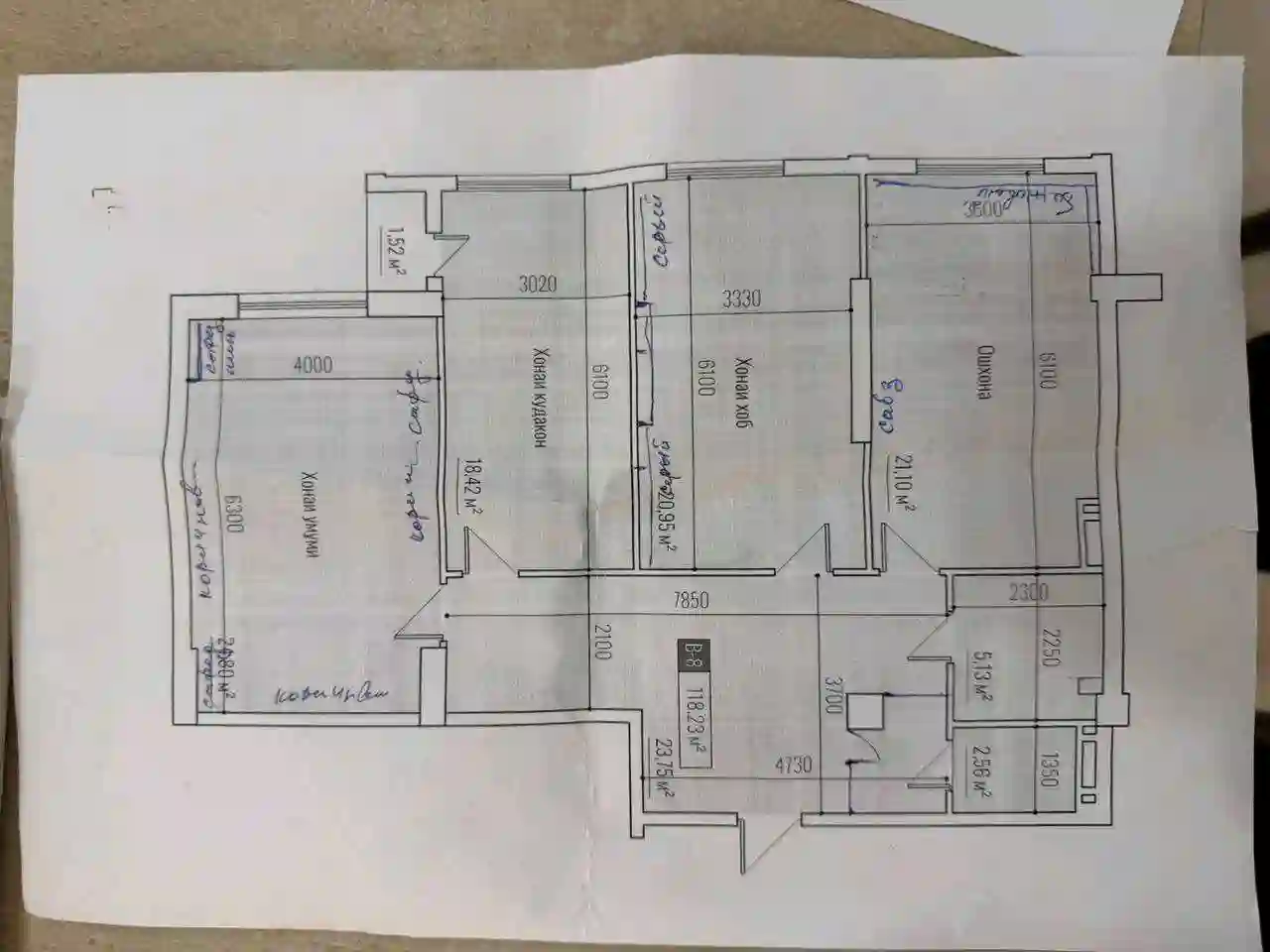 3-к квартира, 18 этаж, 117 м², И Сомони