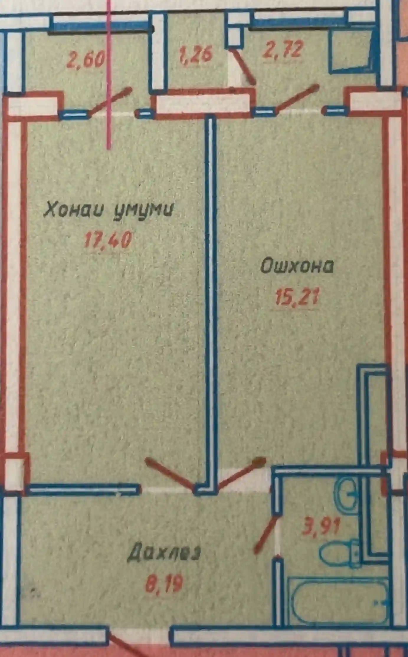 1-к квартира, 8 этаж, 52 м², 14 ум