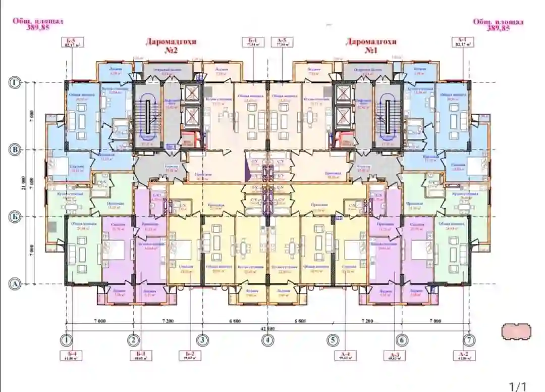 2-к квартира, 2 этаж, 100 м², Шохмансур