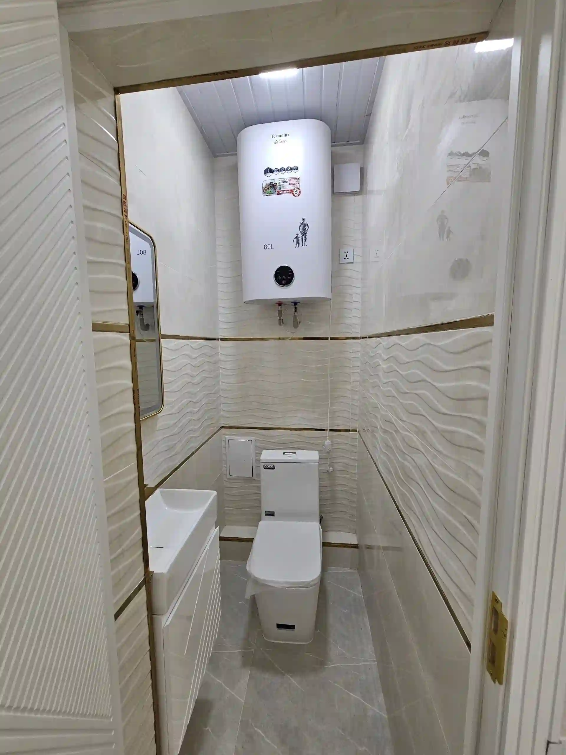 2-к квартира, 4 этаж, 63 м², Сино