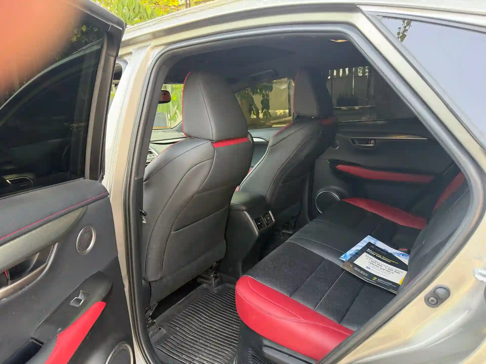 Lexus Nx series 2022