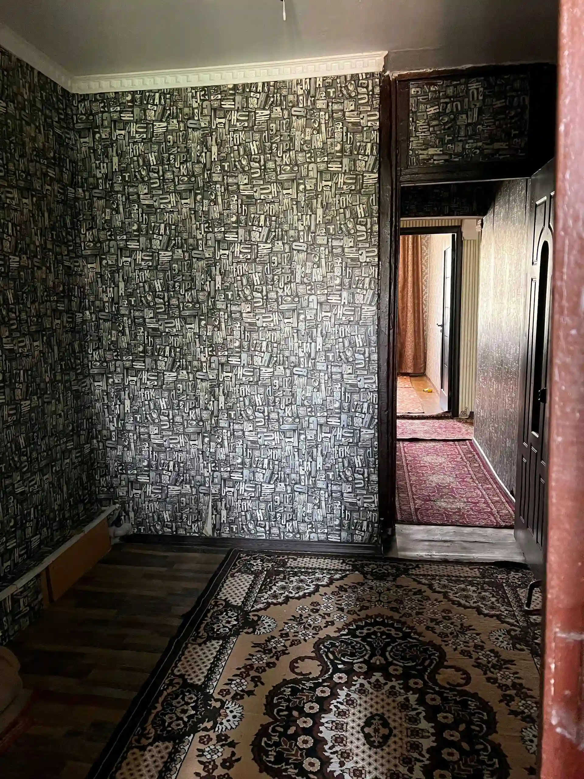 5-к квартира, 4 этаж, 99 м², Фирдавси