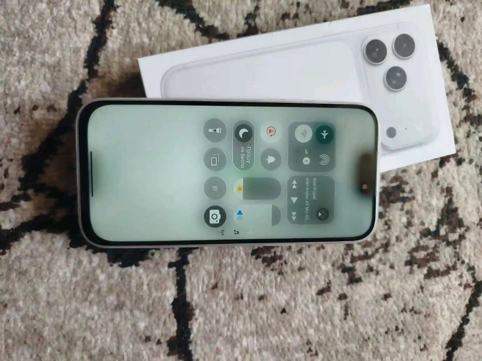 Apple IPhone 17 Pro Max 128 gb