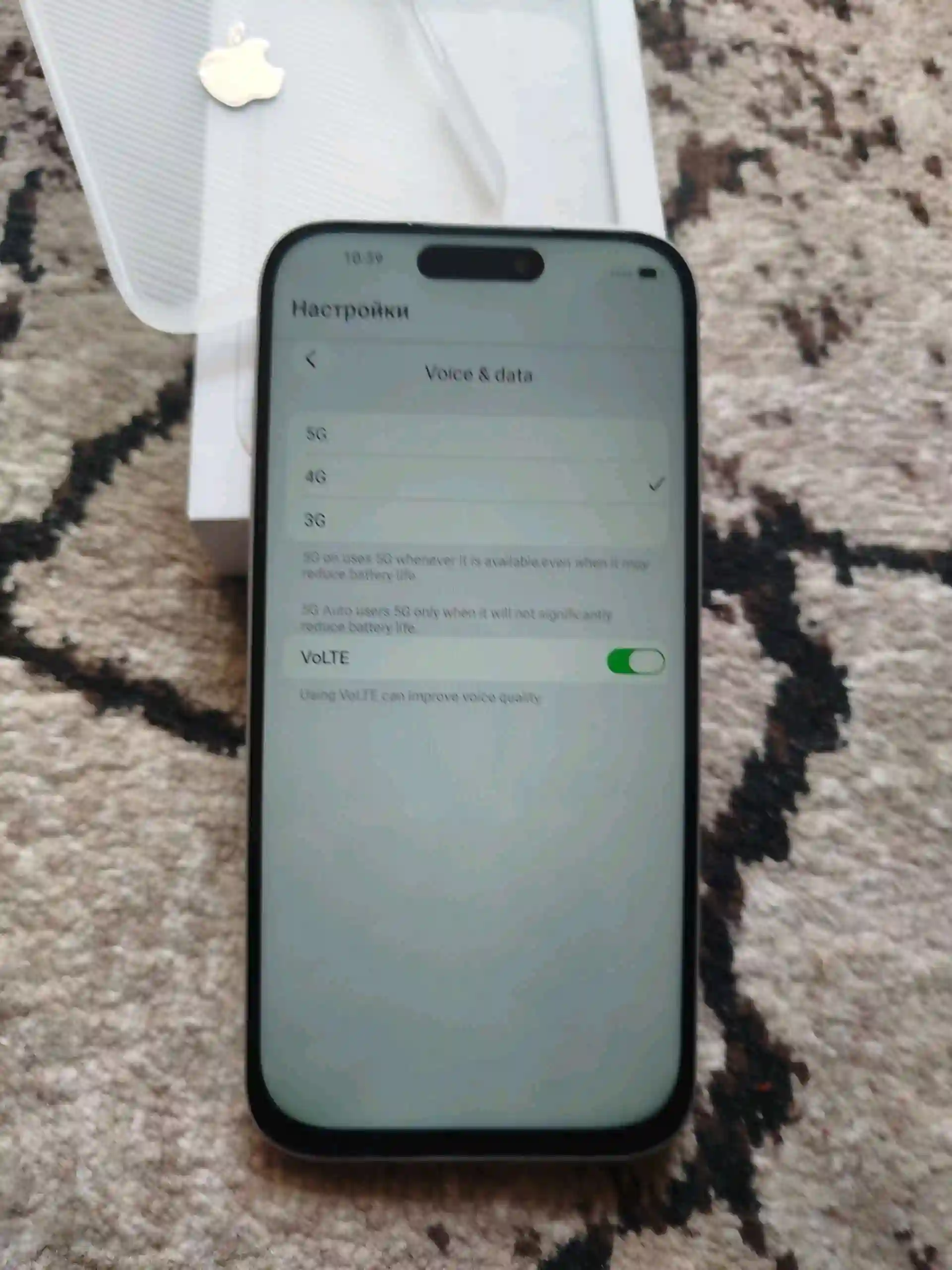 Apple IPhone 17 Pro Max 128 gb