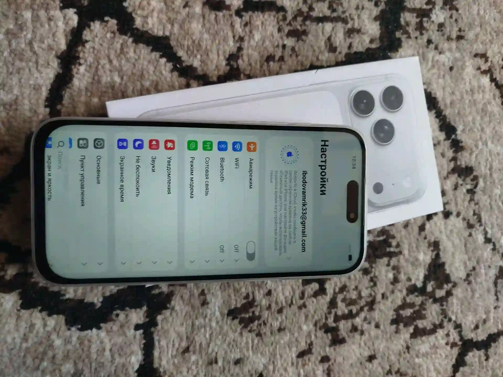 Apple IPhone 17 Pro Max 128 gb