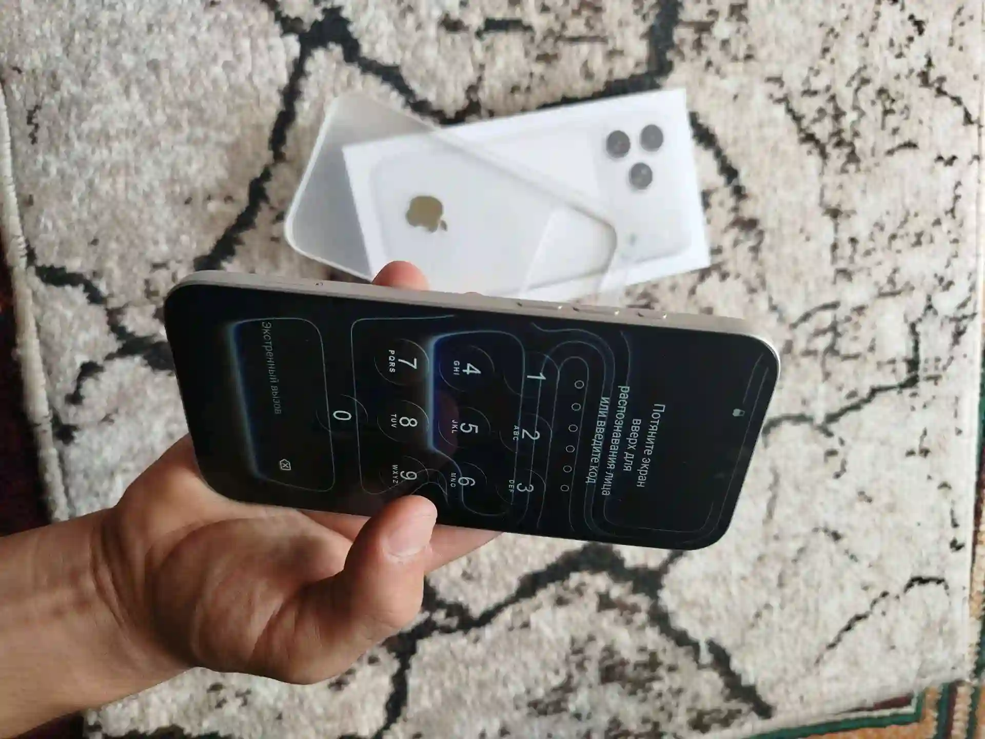 Apple IPhone 17 Pro Max 128 gb