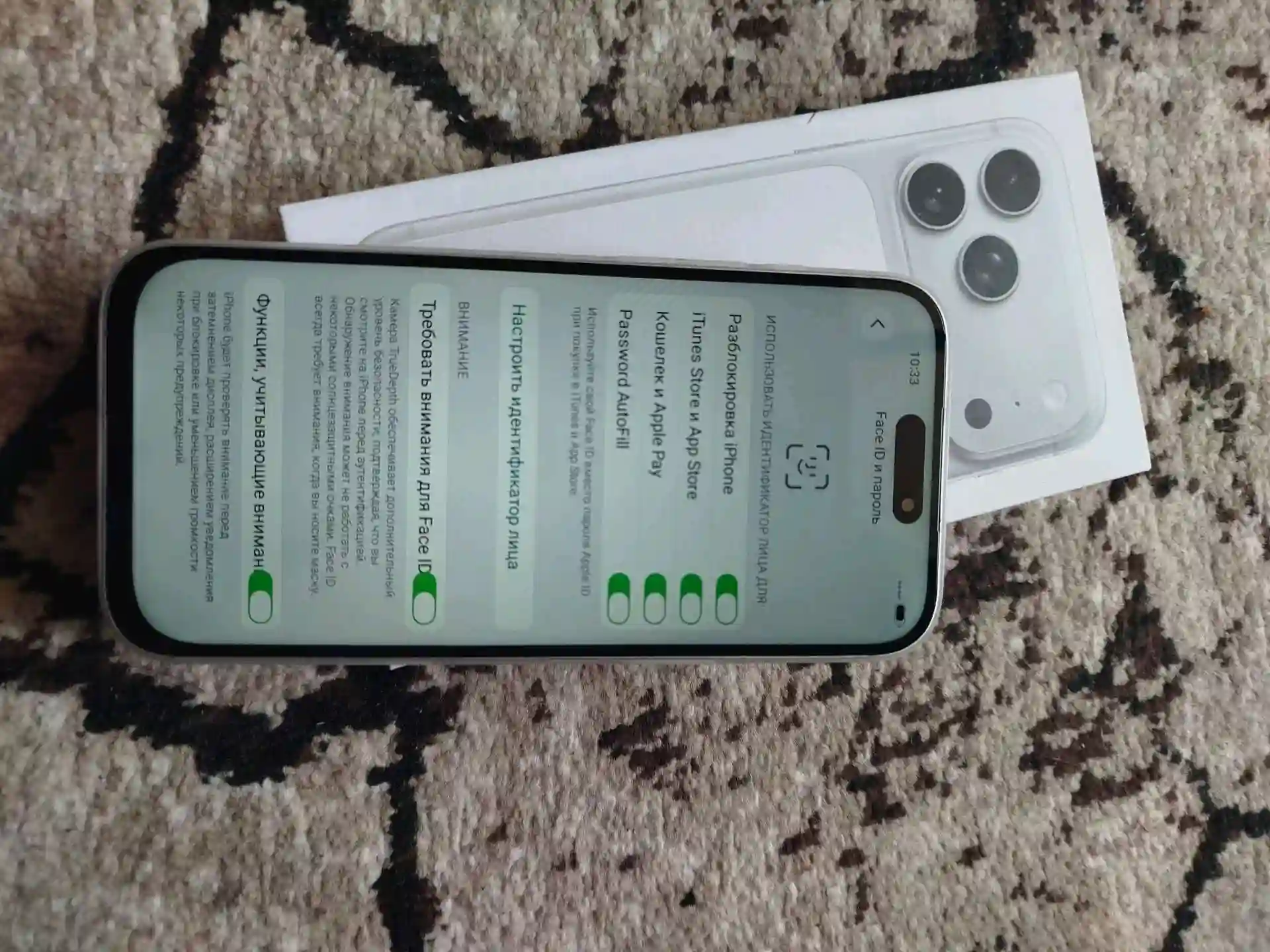 Apple IPhone 17 Pro Max 128 gb