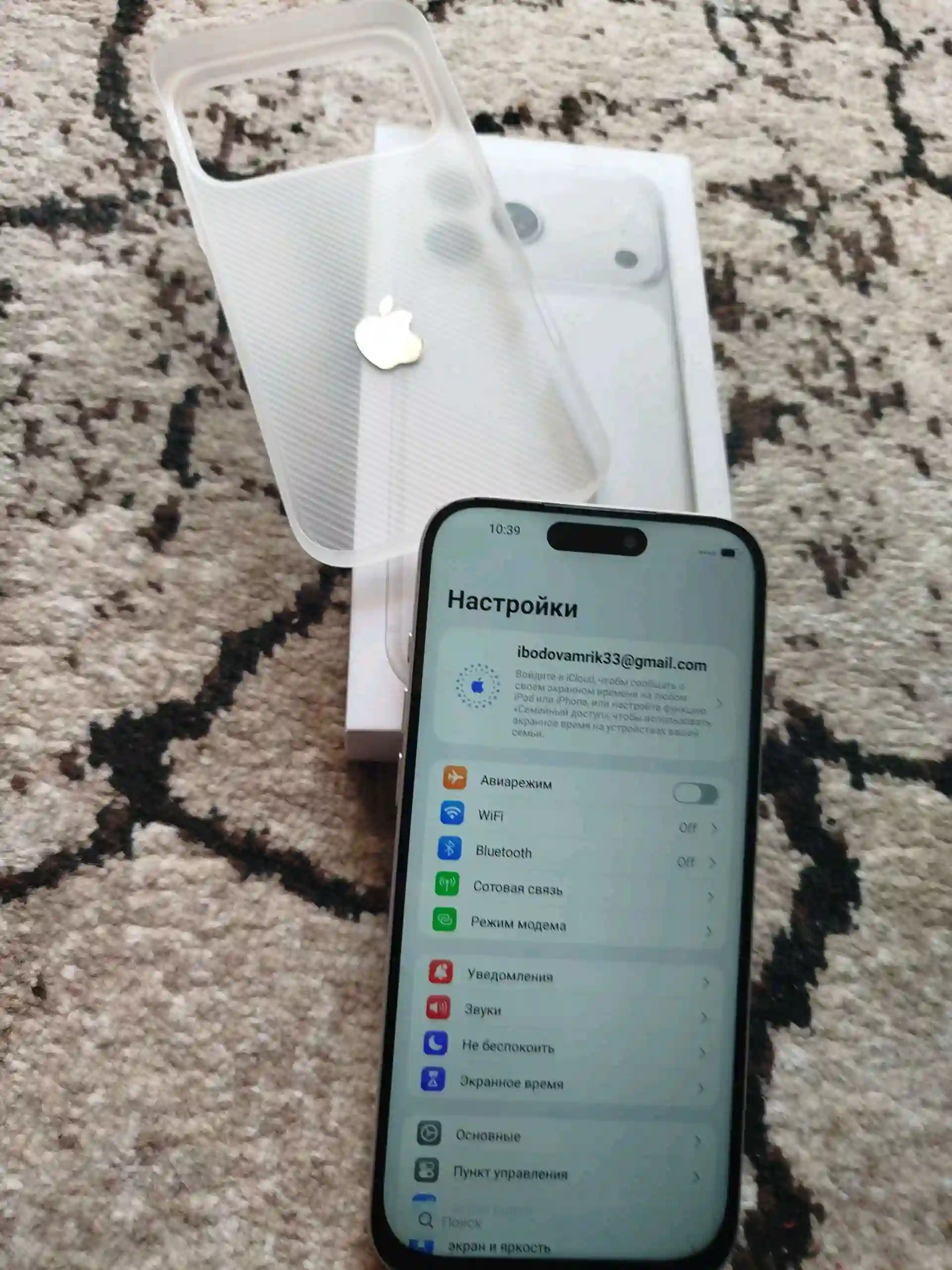 Apple IPhone 17 Pro Max 128 gb