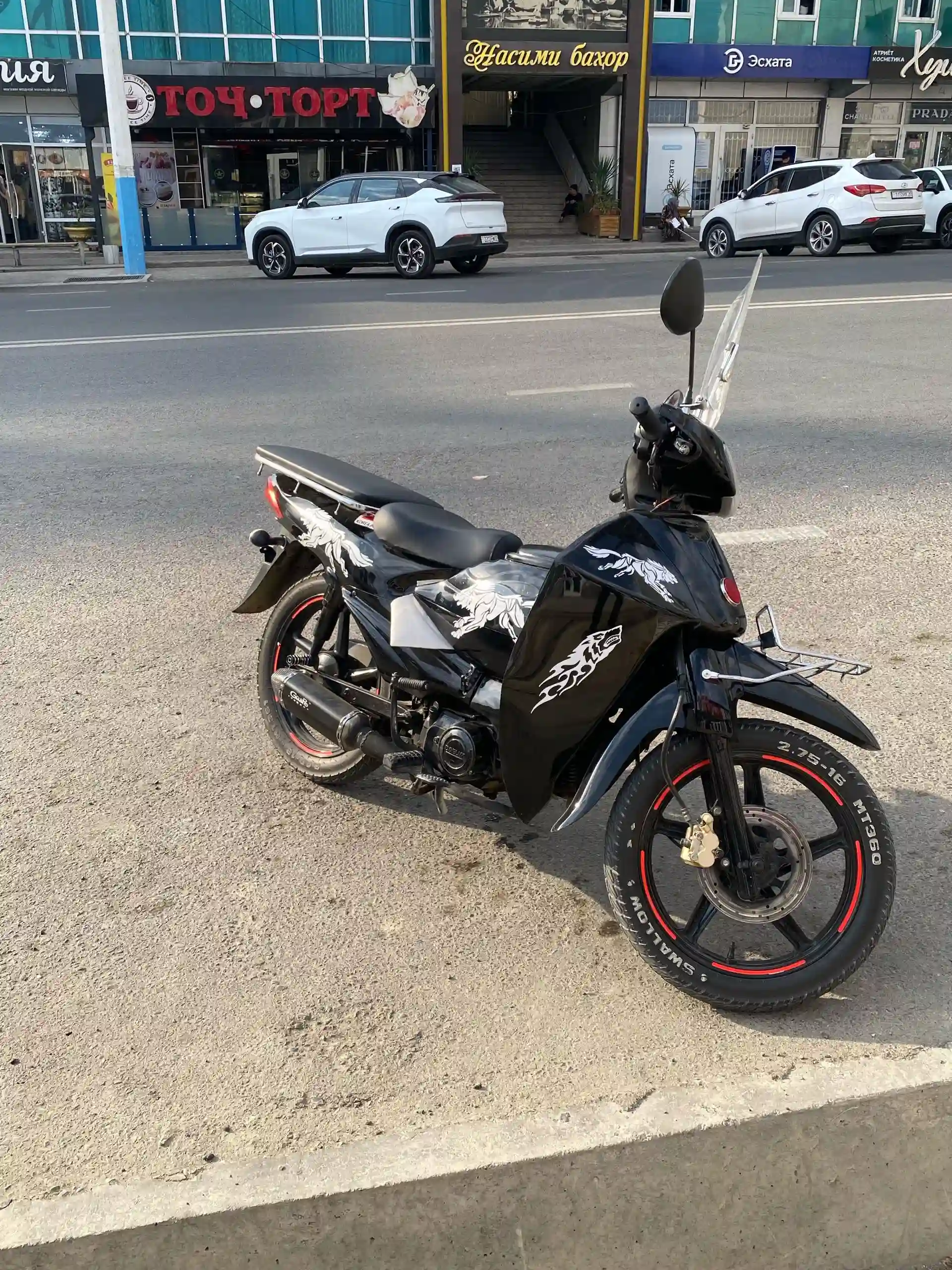 аренда 