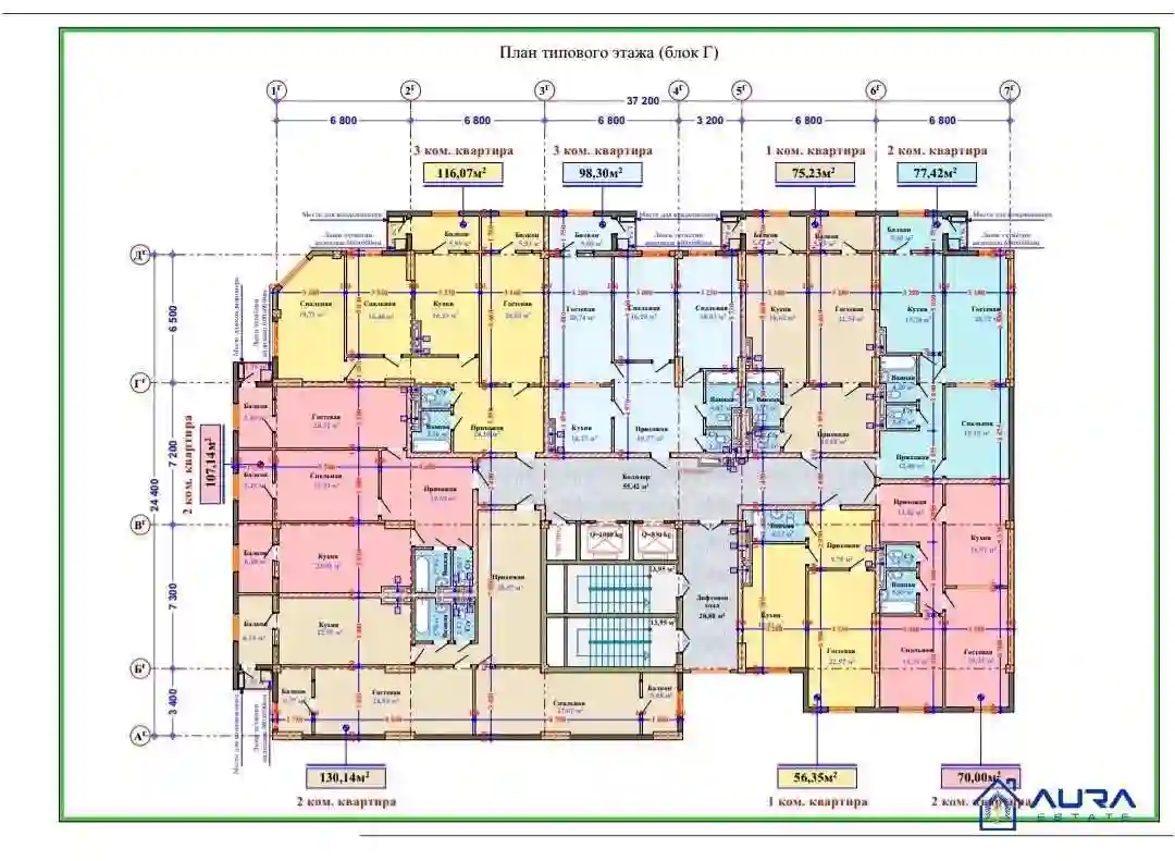 2-к квартира, 8 этаж, 70 м², Сино