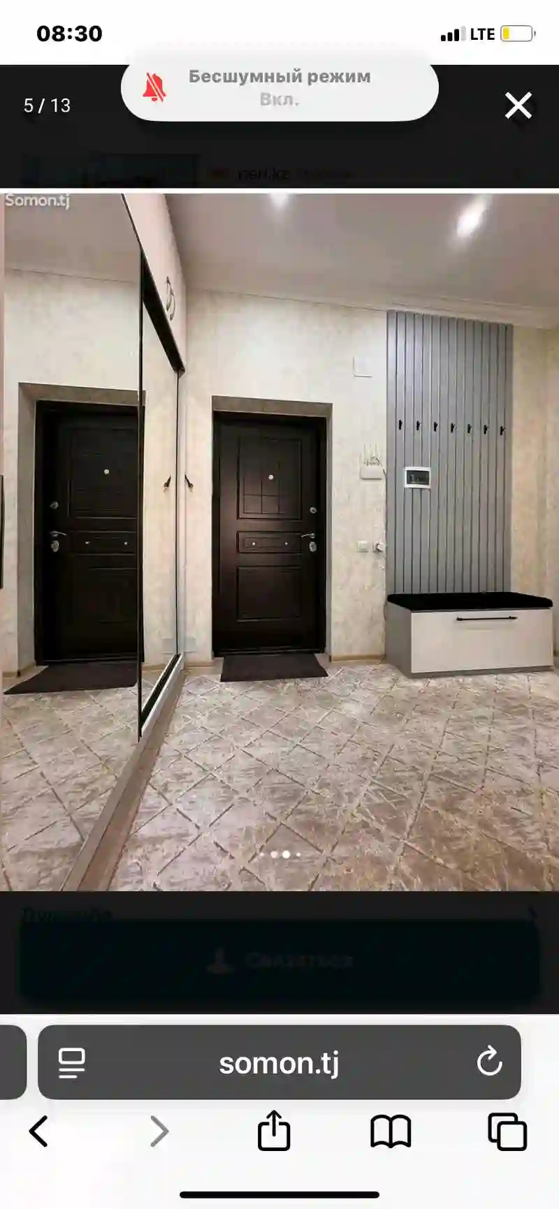 2-к квартира, 10 этаж, 55 м², ДОМ ПЕЧАТЬ ДОМИ ШОХПАЛАС
