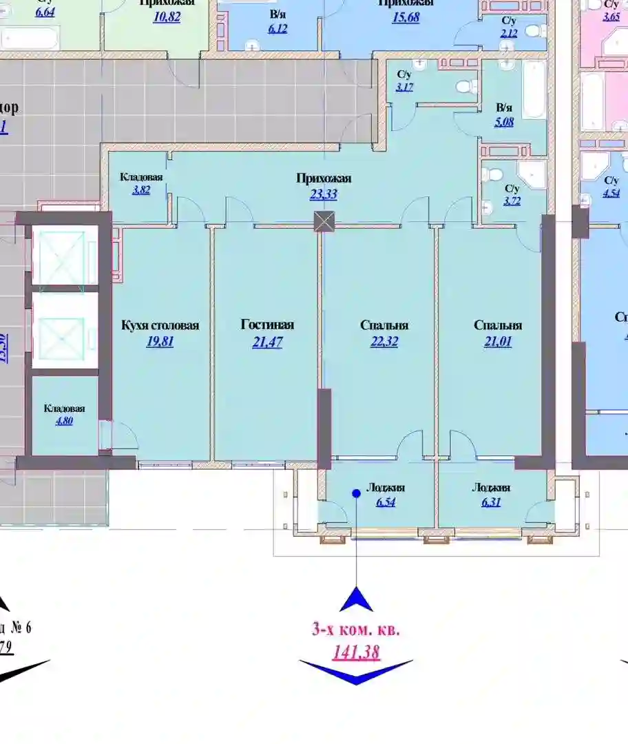 3-к квартира, 16 этаж, 141 м², Шоҳмансур Садбарг