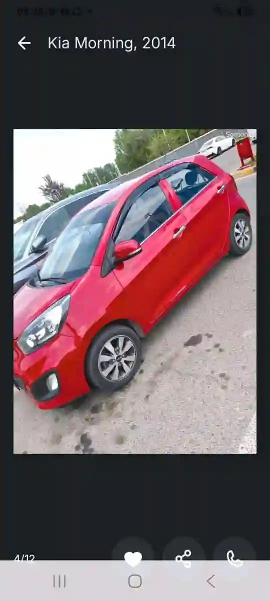 Kia Morning 2014
