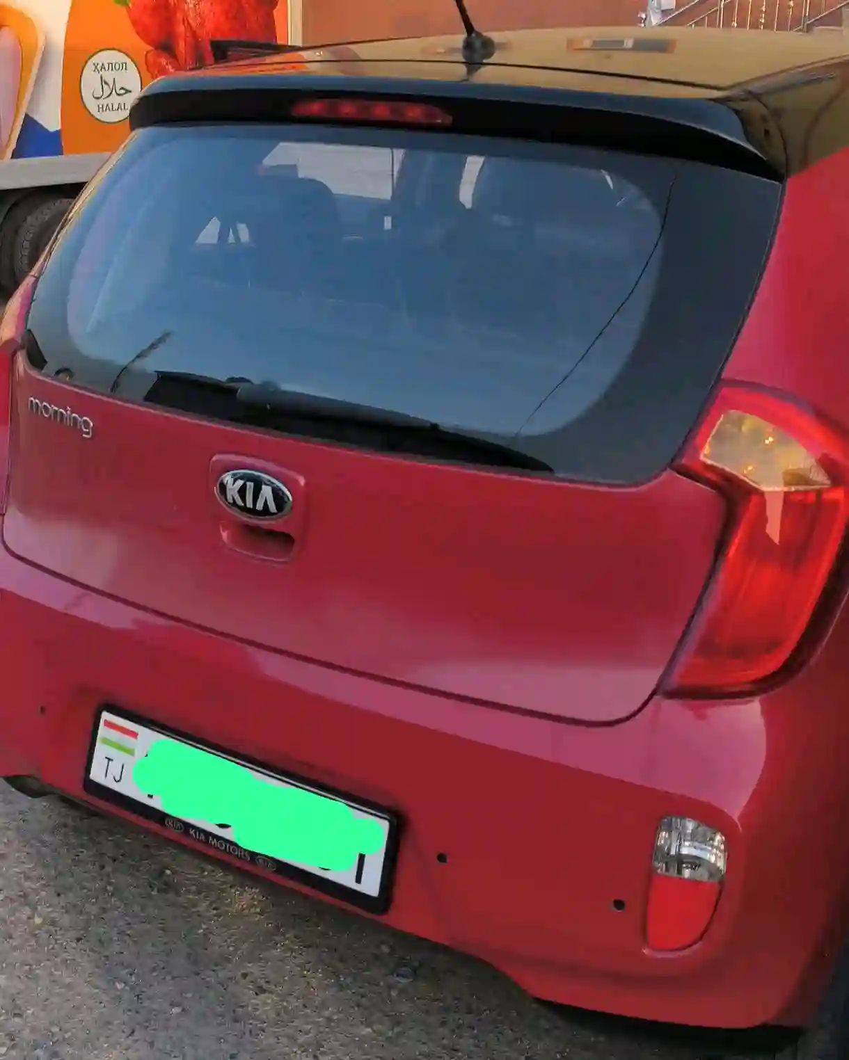 Kia Morning 2014